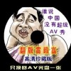 澳门开奖结果,开奖结果记录图表大全下载